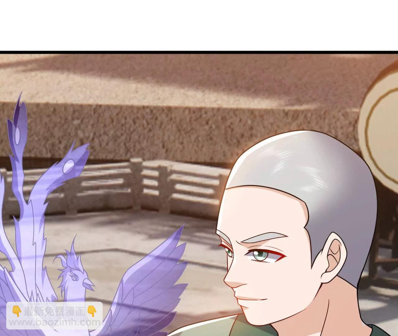 仙武帝尊 - 第800話  還會有更高的(2/4) - 2