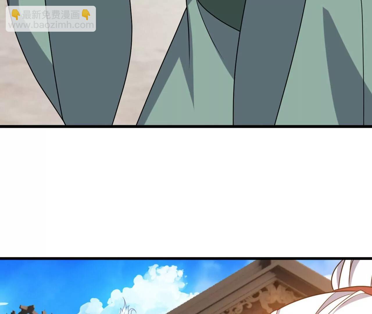 仙武帝尊 - 第800話  還會有更高的(2/4) - 4