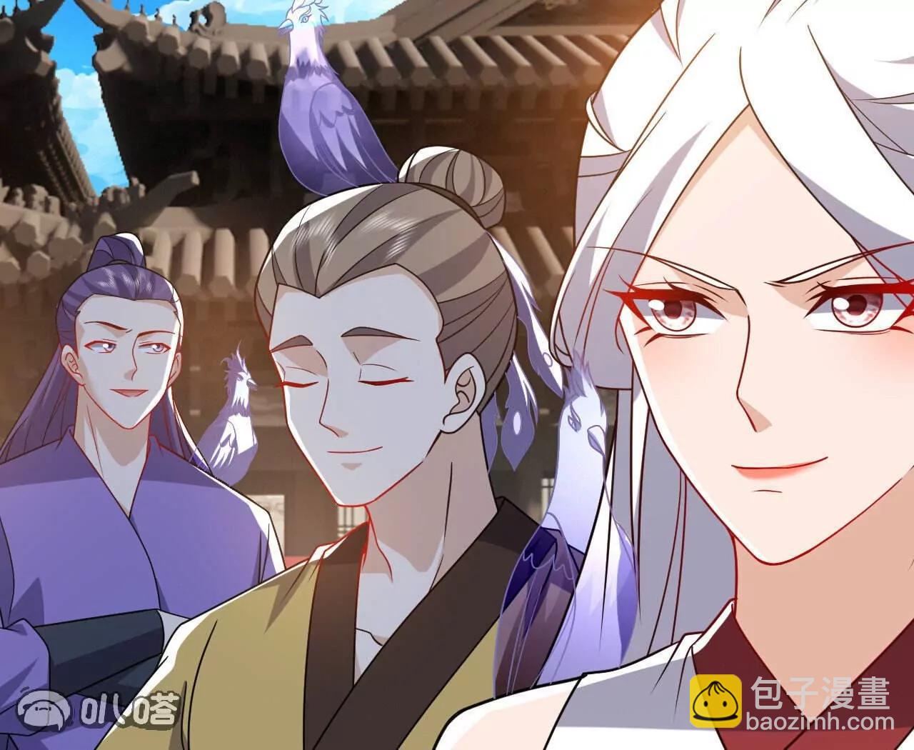 仙武帝尊 - 第800話  還會有更高的(2/4) - 5