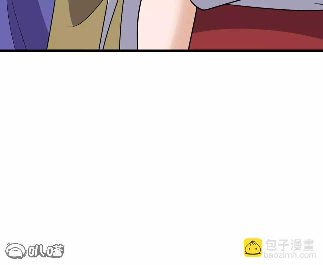 仙武帝尊 - 第800話  還會有更高的(2/4) - 7