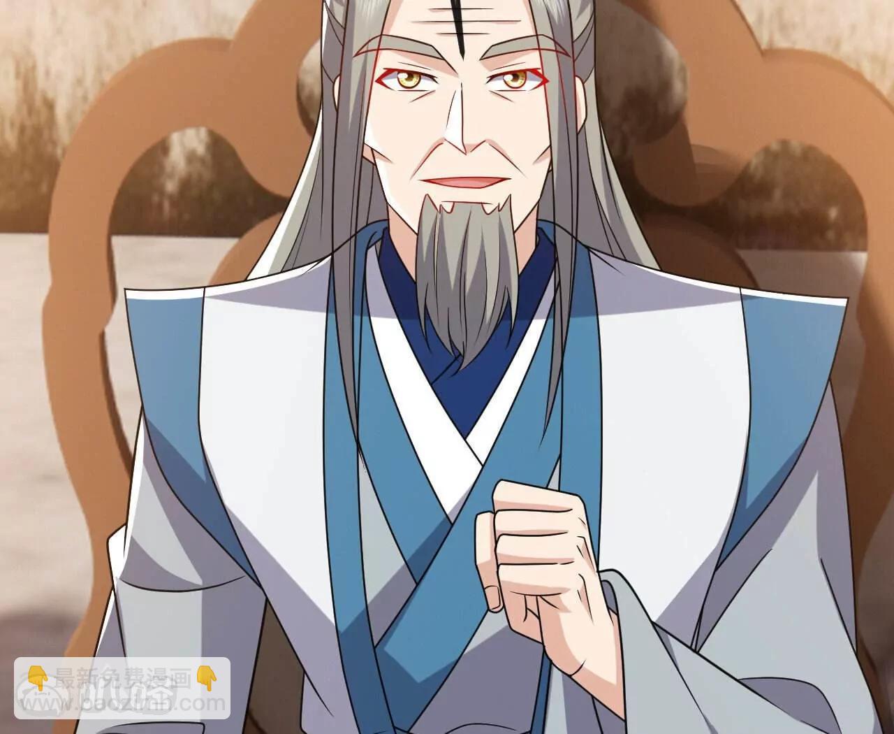 仙武帝尊 - 第800話  還會有更高的(2/4) - 3