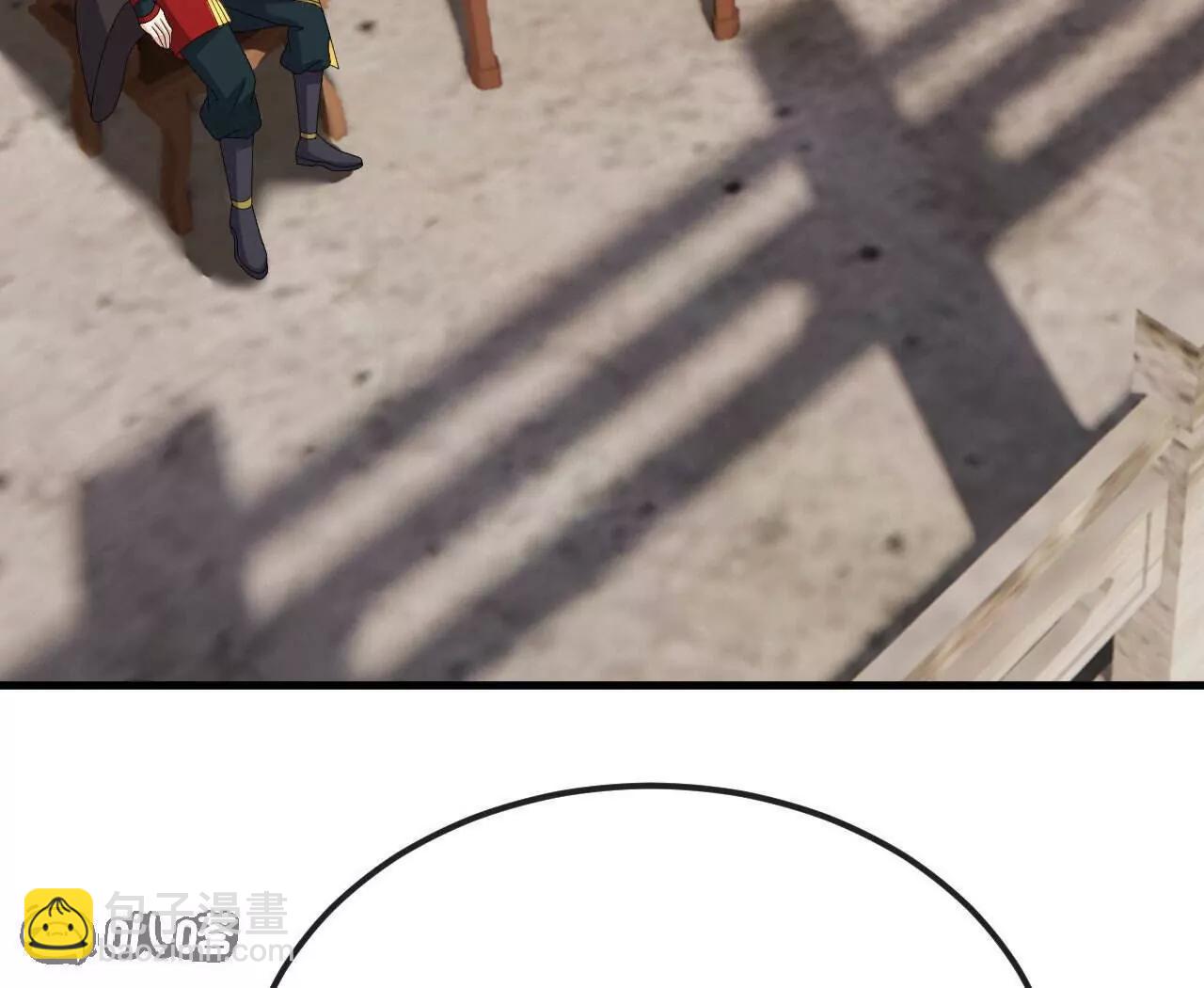 仙武帝尊 - 第800話  還會有更高的(2/4) - 7