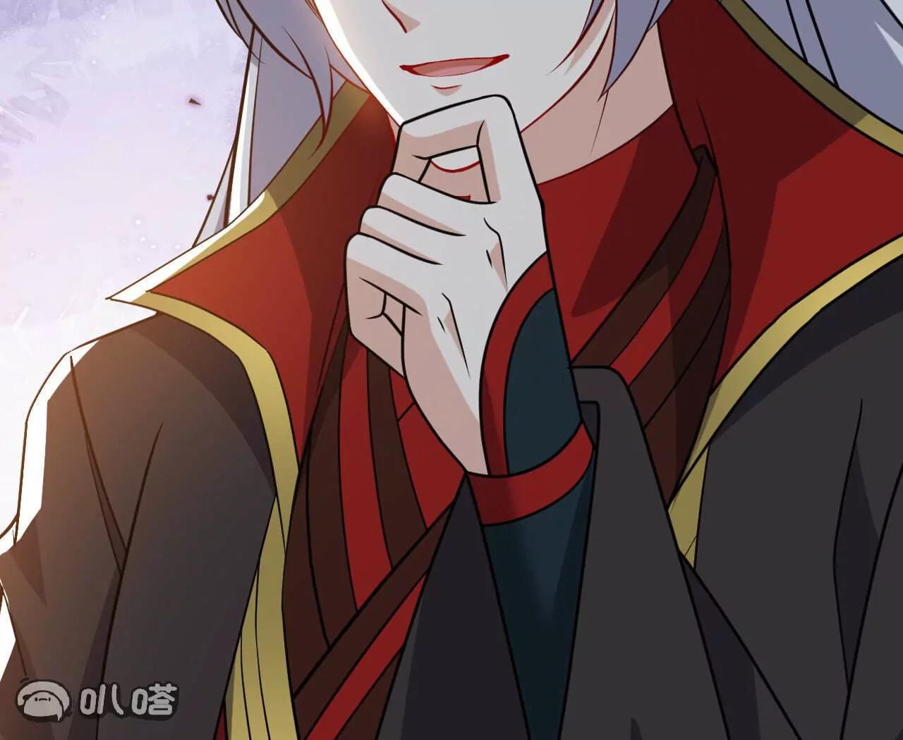 仙武帝尊 - 第800話  還會有更高的(2/4) - 1