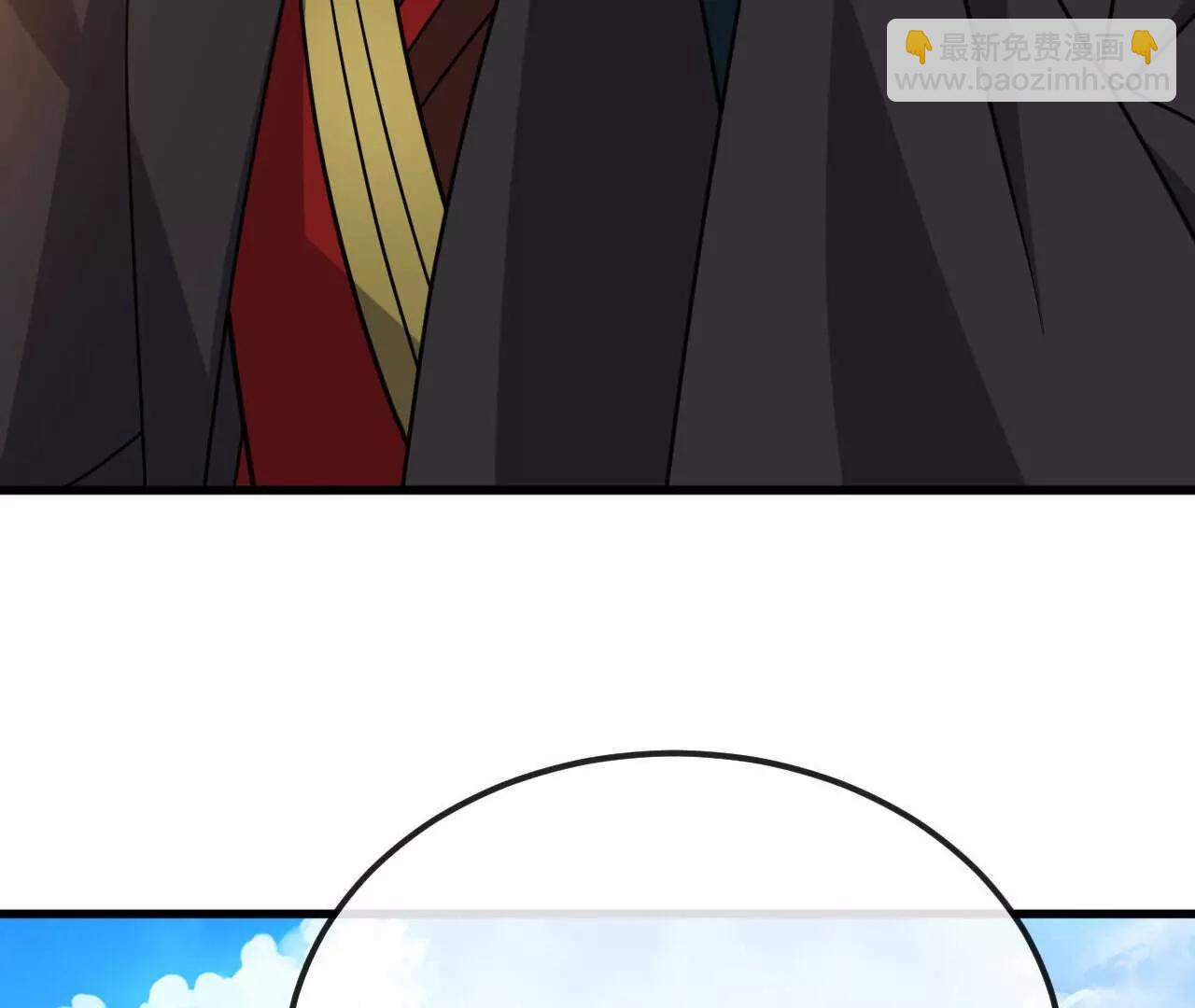 仙武帝尊 - 第800話  還會有更高的(2/4) - 2