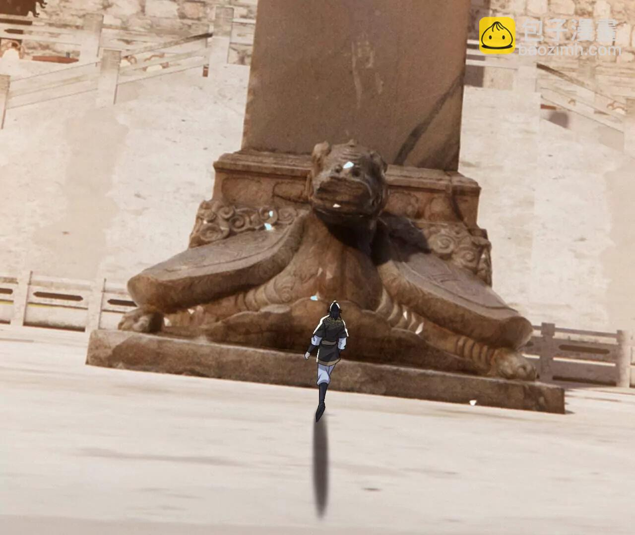 仙武帝尊 - 第800話  還會有更高的(2/4) - 4