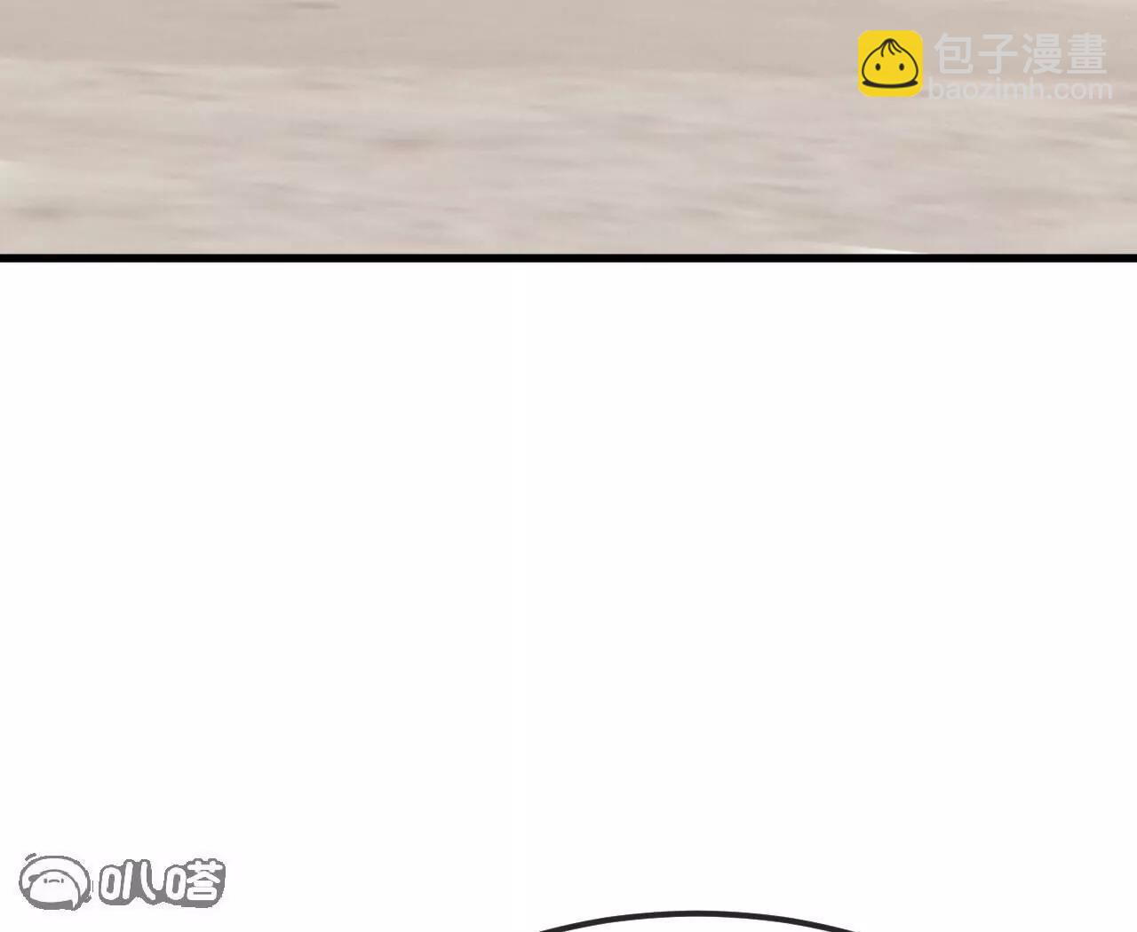 仙武帝尊 - 第800話  還會有更高的(2/4) - 5