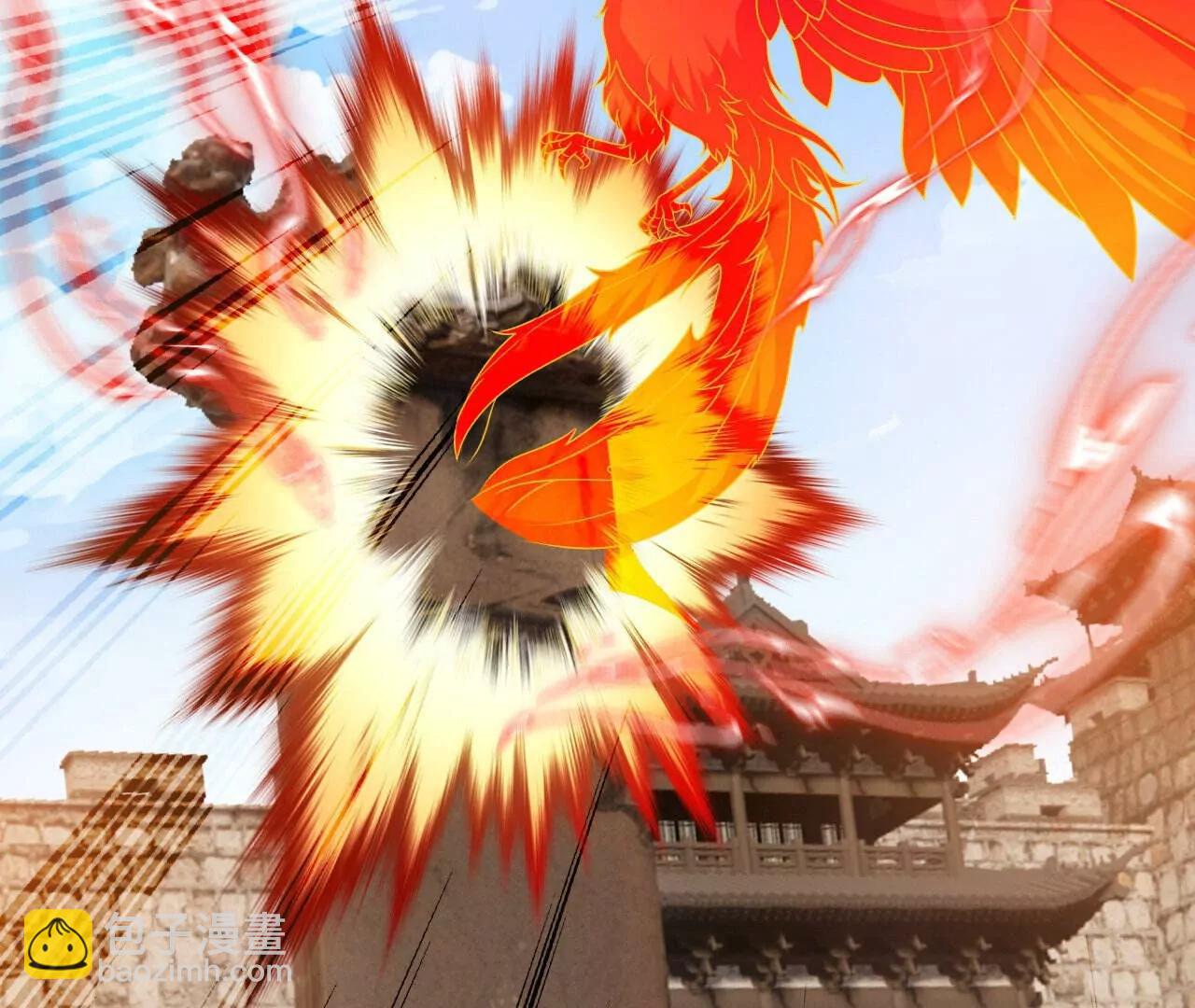 仙武帝尊 - 第800話  還會有更高的(2/4) - 4