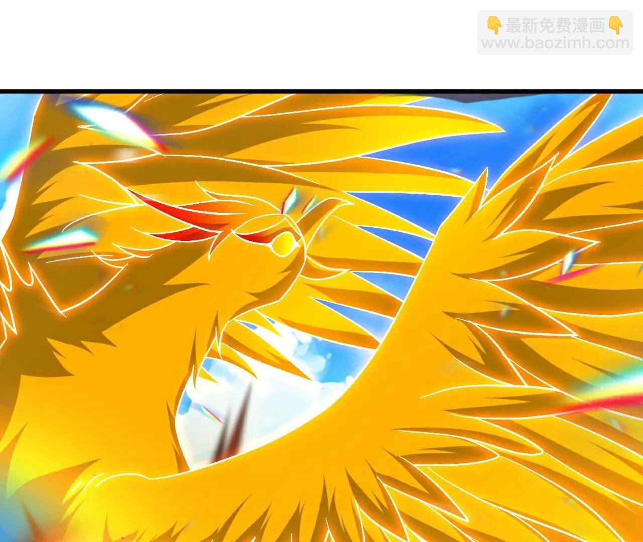 仙武帝尊 - 第802話  九皇子贏了(1/4) - 2