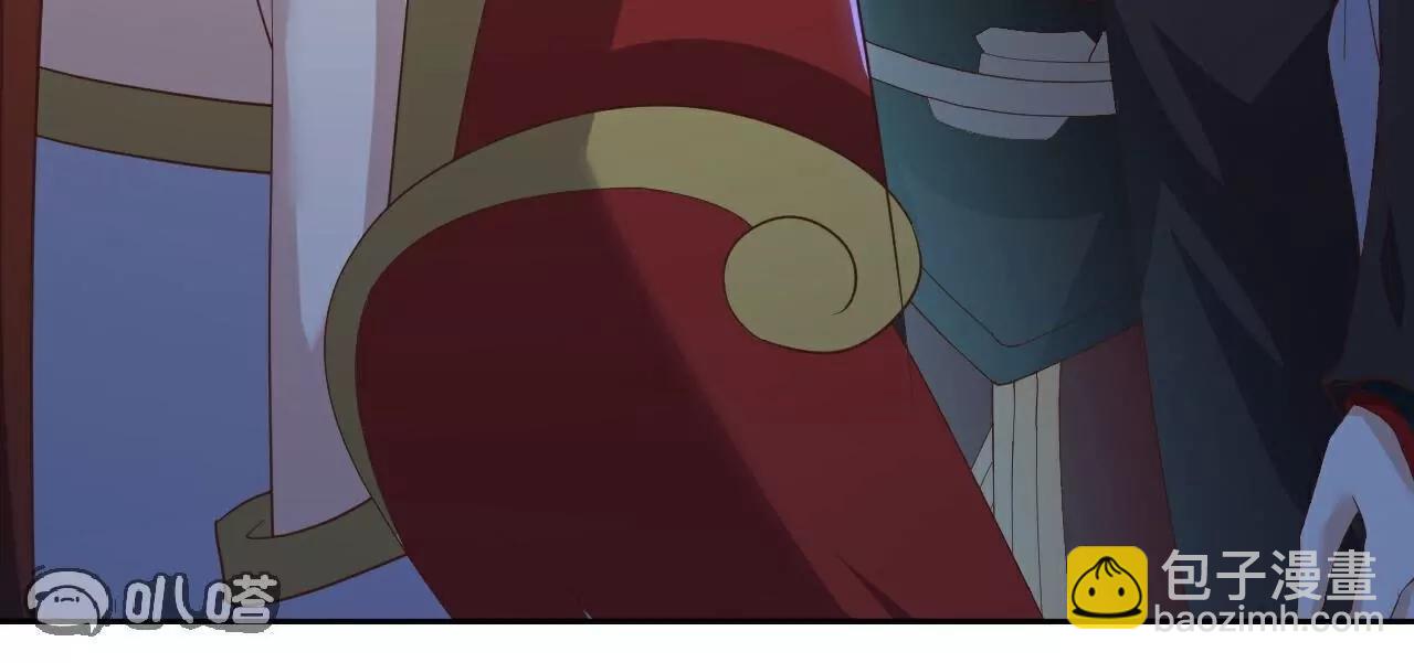 仙武帝尊 - 第802話  九皇子贏了(3/4) - 4