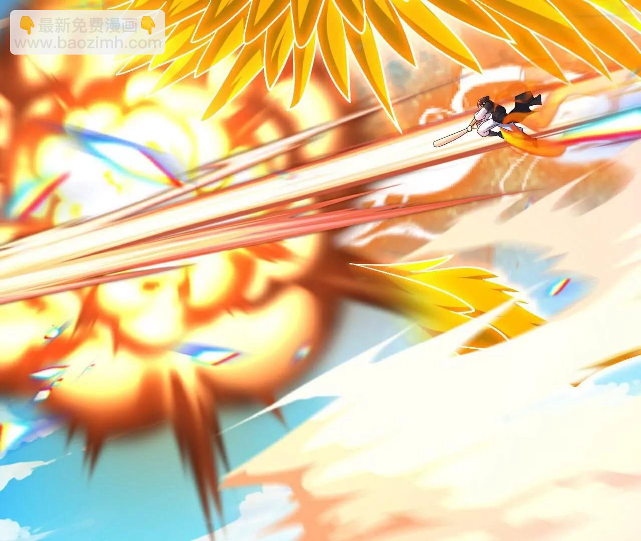 仙武帝尊 - 第802話  九皇子贏了(1/4) - 3