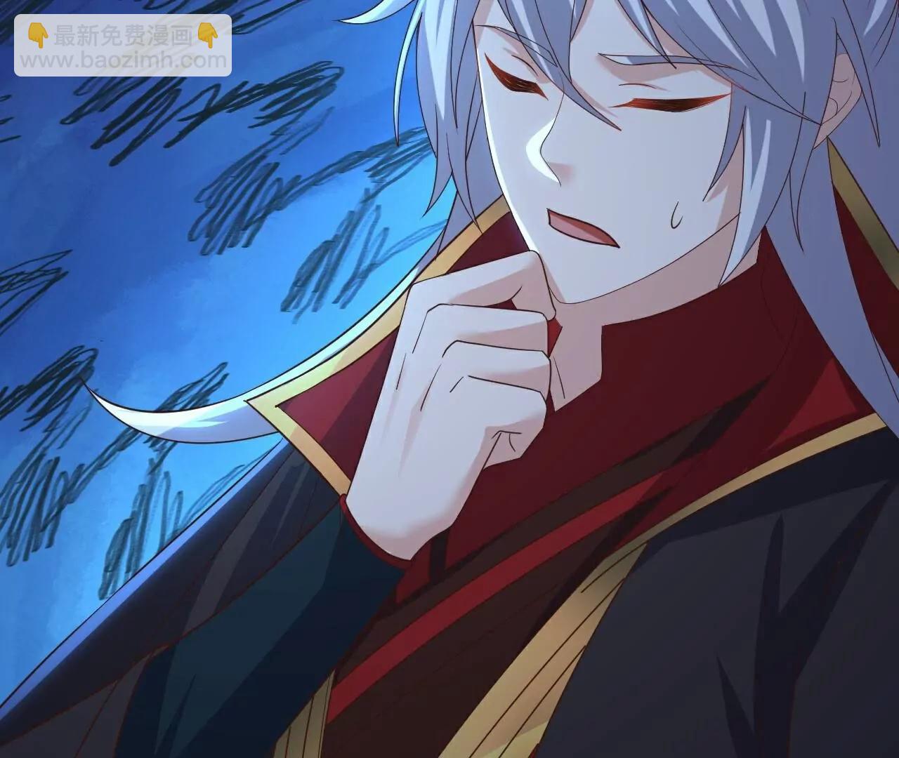 仙武帝尊 - 第802話  九皇子贏了(3/4) - 6