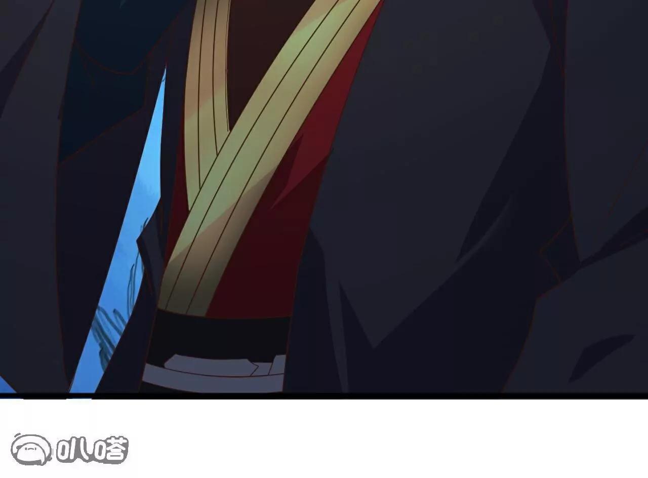 仙武帝尊 - 第802話  九皇子贏了(3/4) - 7