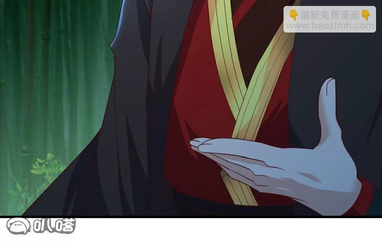 仙武帝尊 - 第802話  九皇子贏了(3/4) - 5