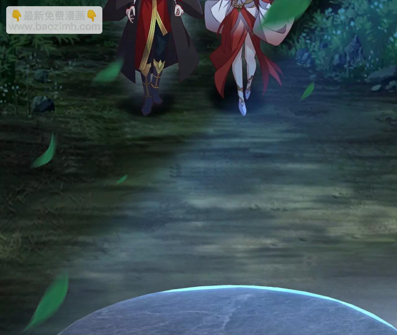 仙武帝尊 - 第802話  九皇子贏了(3/4) - 7