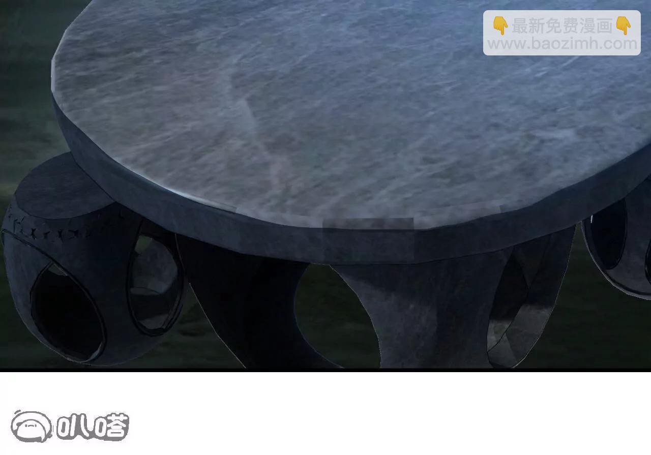 仙武帝尊 - 第802話  九皇子贏了(3/4) - 8