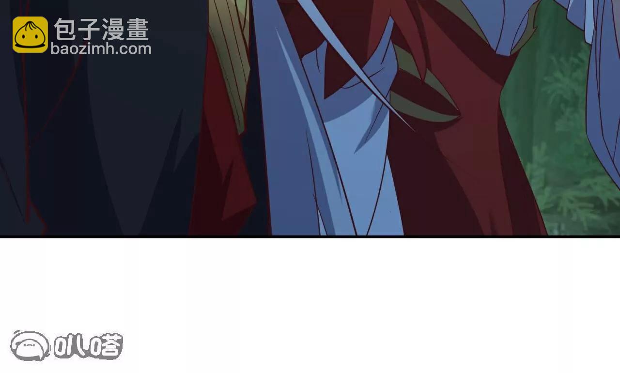 仙武帝尊 - 第802話  九皇子贏了(3/4) - 3