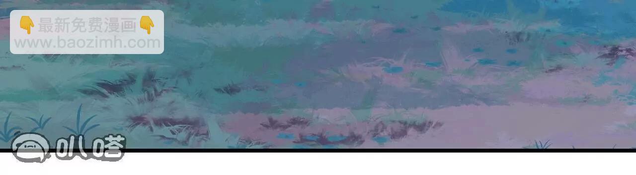 仙武帝尊 - 第802話  九皇子贏了(3/4) - 1