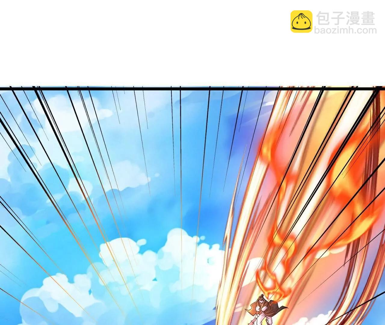 仙武帝尊 - 第802話  九皇子贏了(1/4) - 5