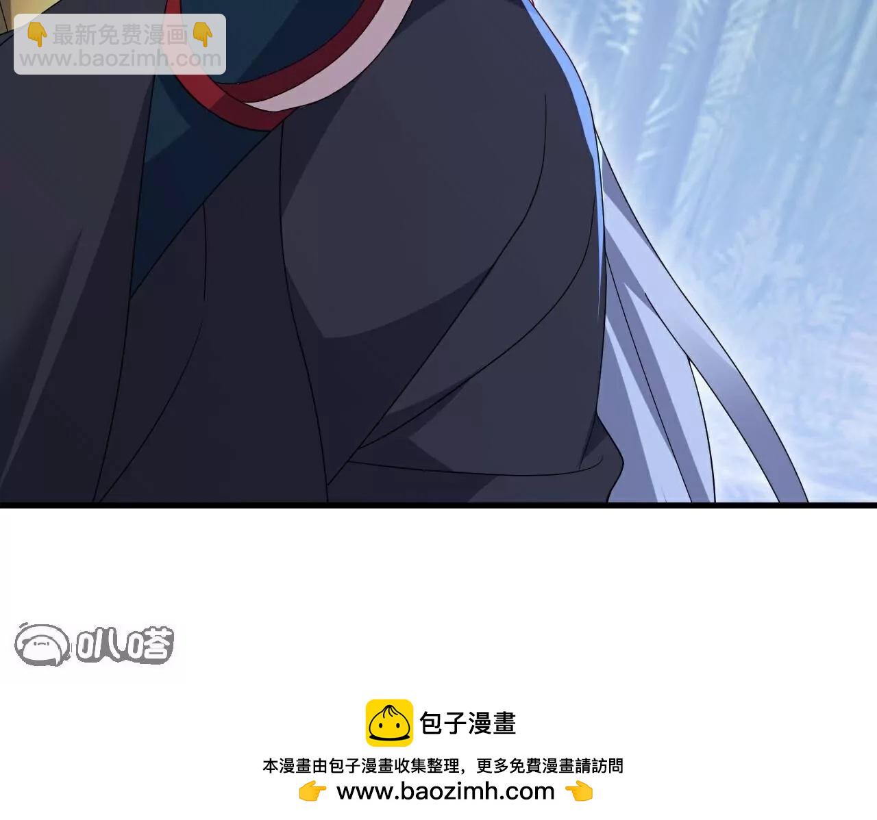 仙武帝尊 - 第802話  九皇子贏了(3/4) - 4