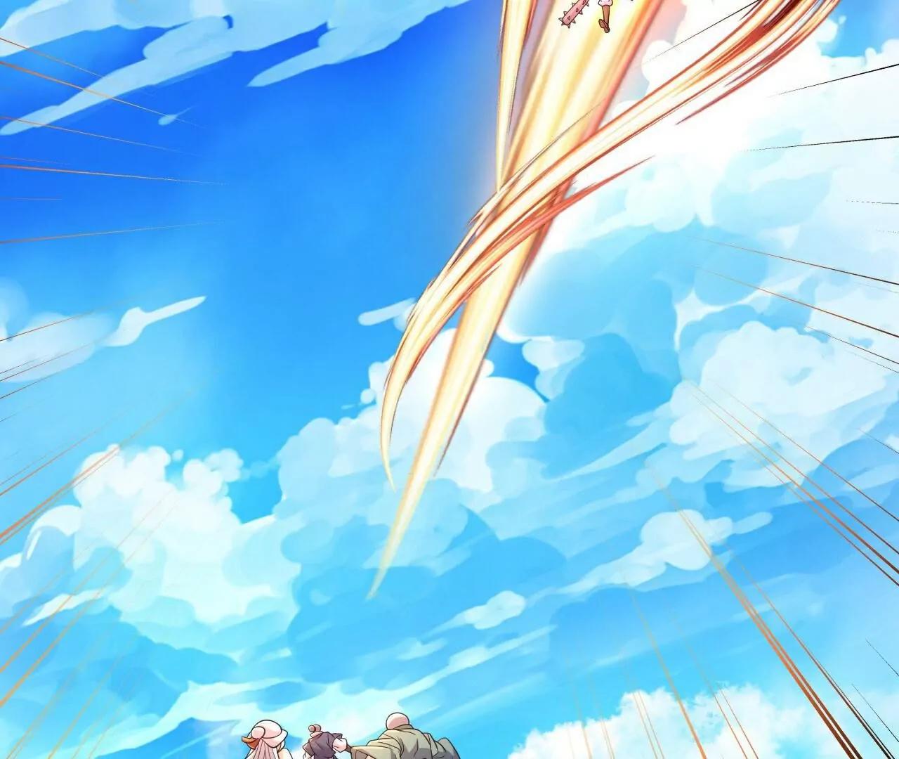 仙武帝尊 - 第802話  九皇子贏了(1/4) - 6