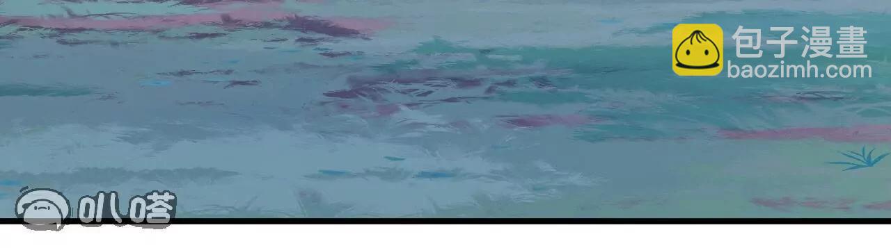 仙武帝尊 - 第802話  九皇子贏了(3/4) - 5