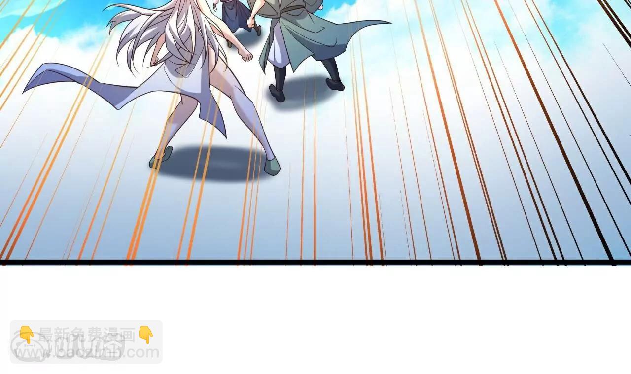 仙武帝尊 - 第802話  九皇子贏了(1/4) - 7