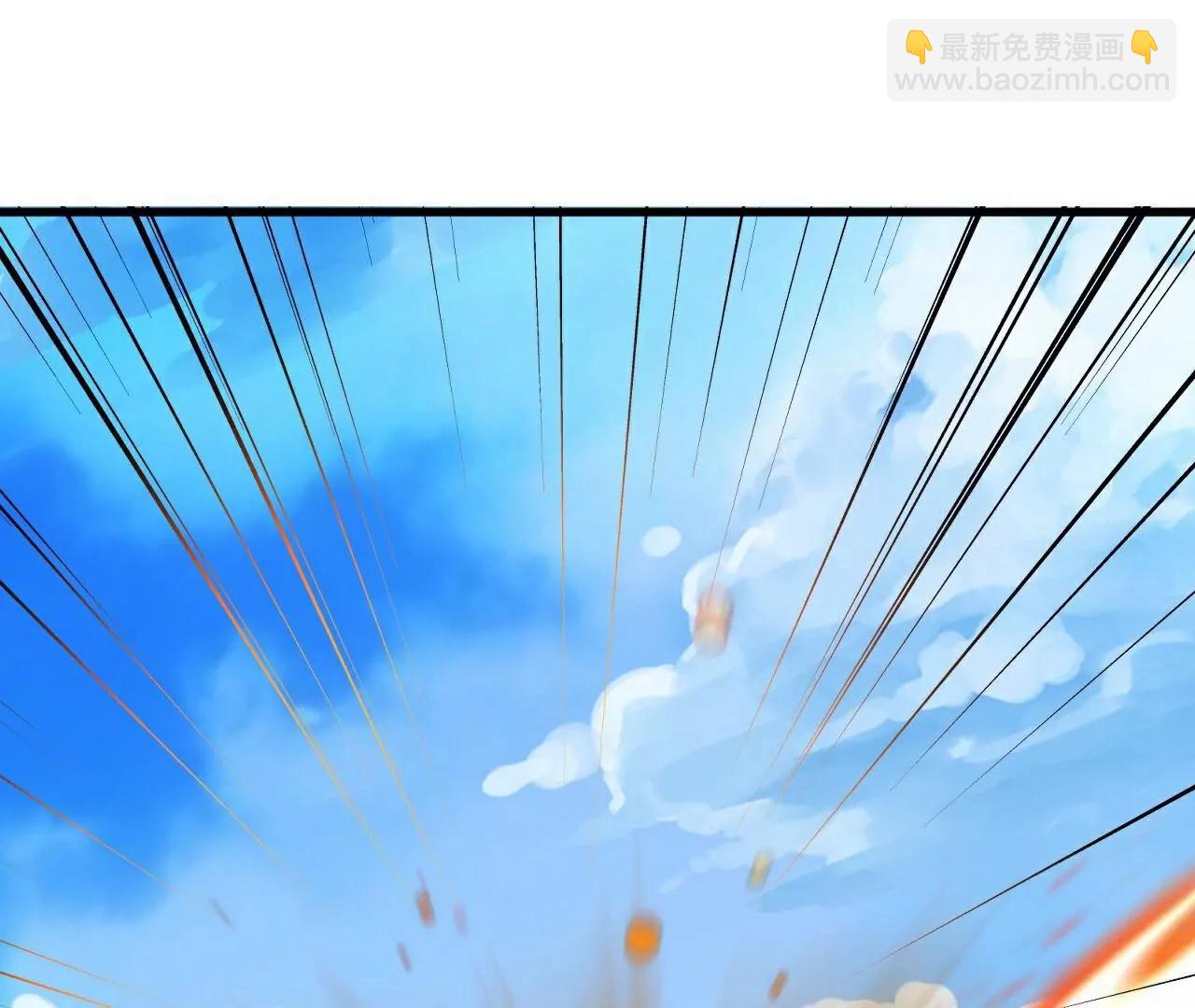 仙武帝尊 - 第802話  九皇子贏了(1/4) - 8