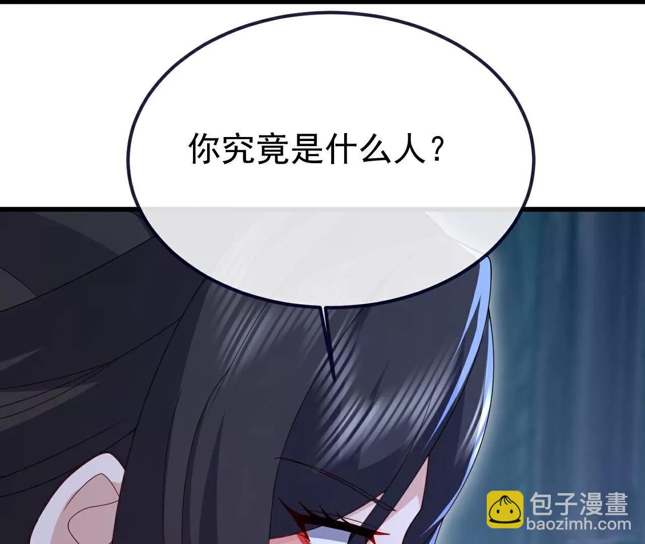 仙武帝尊 - 第802話  九皇子贏了(4/4) - 6