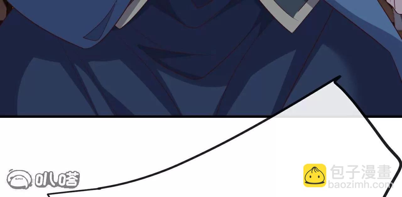 仙武帝尊 - 第802話  九皇子贏了(1/4) - 1