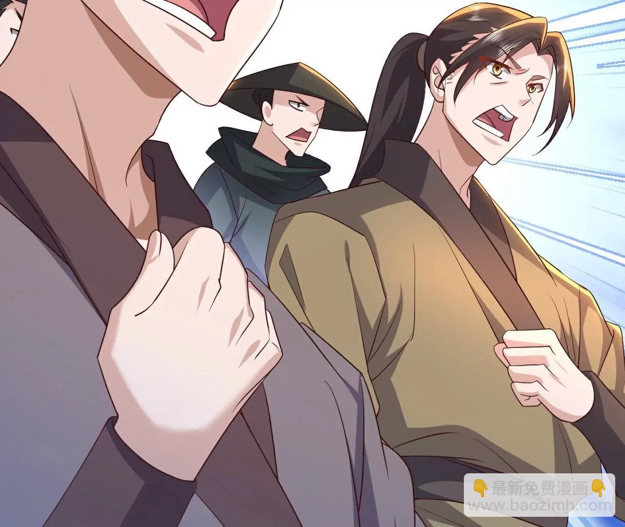 仙武帝尊 - 第802話  九皇子贏了(1/4) - 3