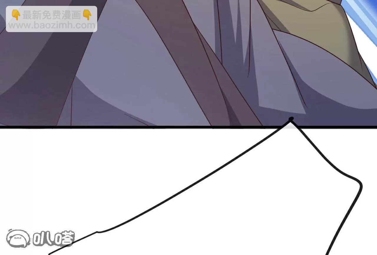 仙武帝尊 - 第802話  九皇子贏了(1/4) - 4