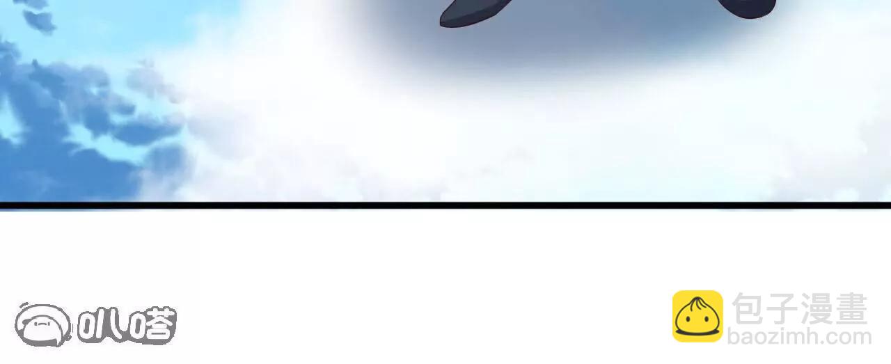 仙武帝尊 - 第802話  九皇子贏了(1/4) - 7