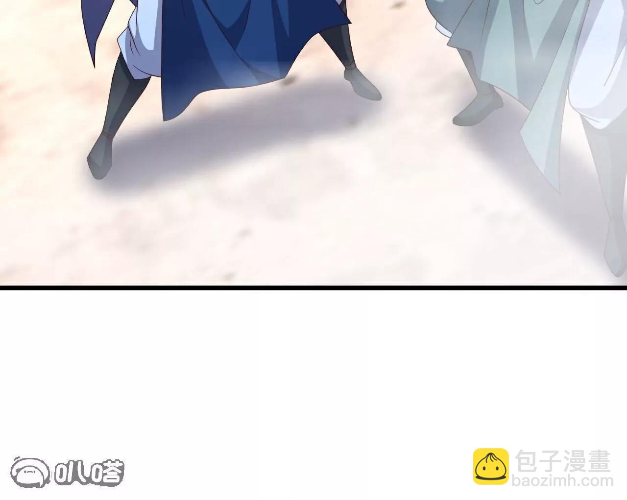 仙武帝尊 - 第802話  九皇子贏了(1/4) - 2