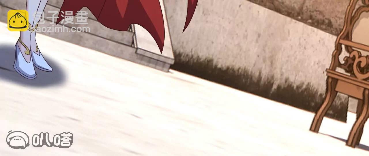 仙武帝尊 - 第802話  九皇子贏了(1/4) - 5