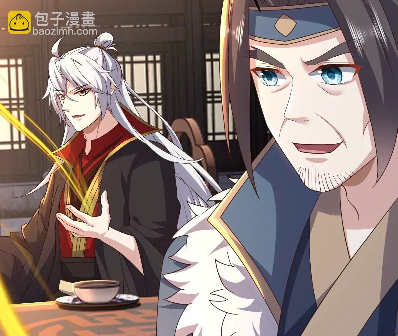 仙武帝尊 - 第802話  九皇子贏了(1/4) - 7