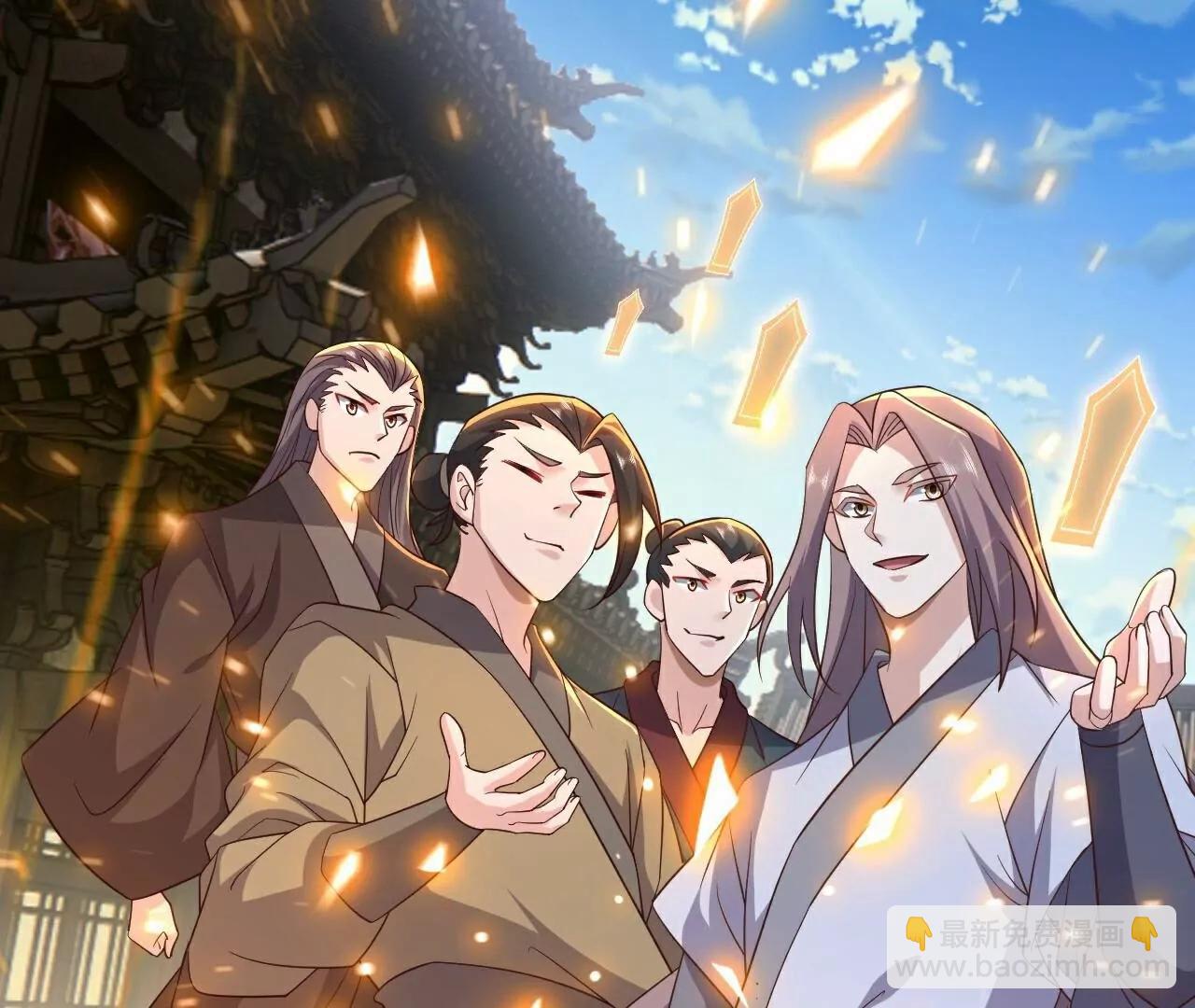 仙武帝尊 - 第802話  九皇子贏了(1/4) - 2