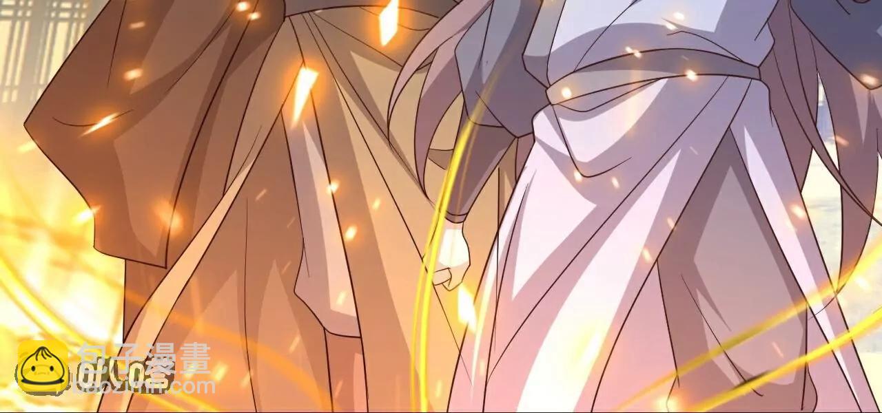 仙武帝尊 - 第802話  九皇子贏了(1/4) - 3