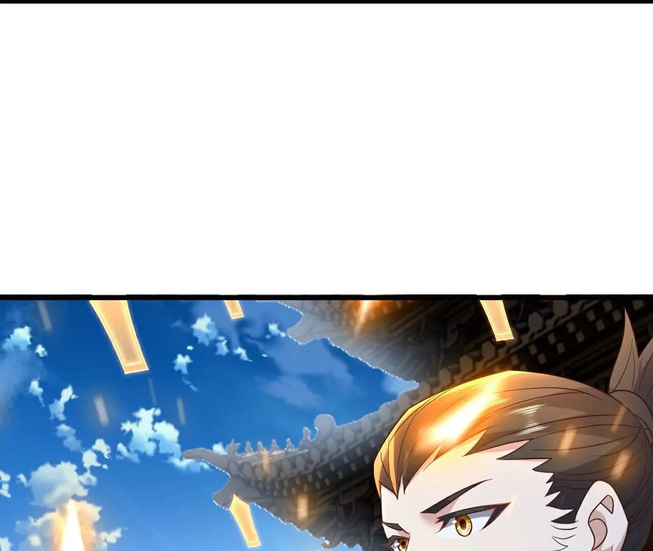 仙武帝尊 - 第802話  九皇子贏了(1/4) - 4