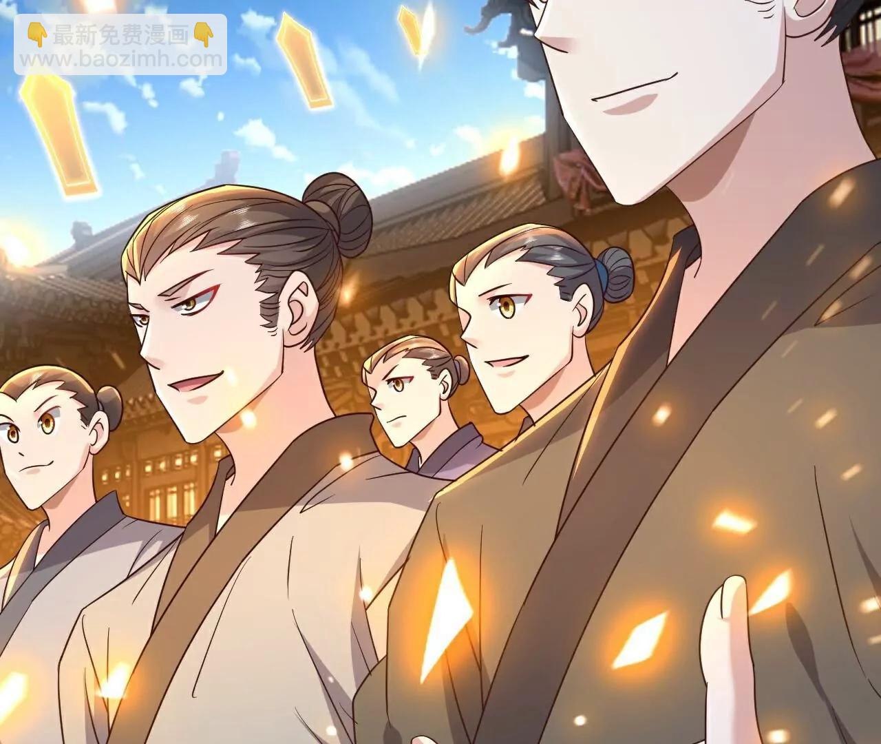 仙武帝尊 - 第802話  九皇子贏了(1/4) - 5