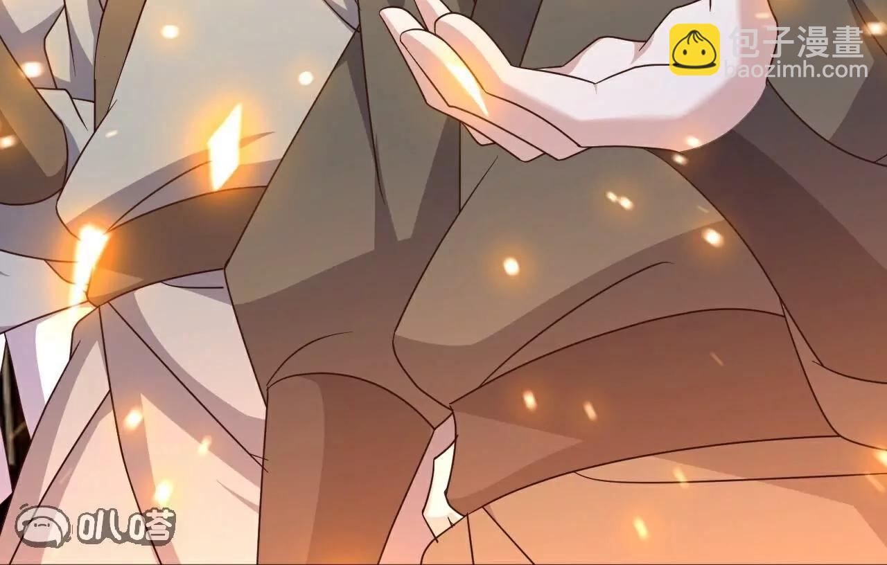 仙武帝尊 - 第802話  九皇子贏了(1/4) - 6