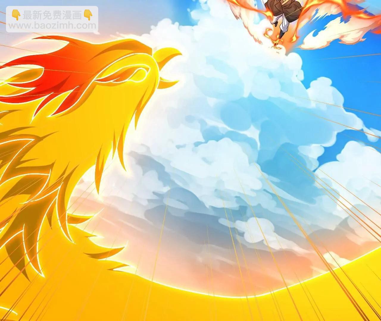 仙武帝尊 - 第802話  九皇子贏了(1/4) - 5