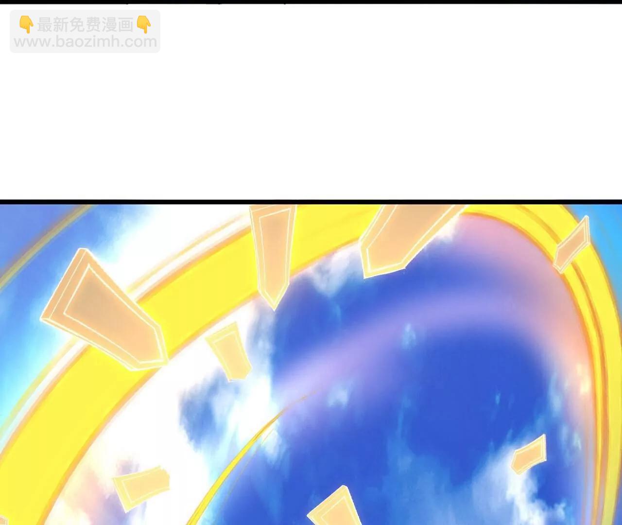 仙武帝尊 - 第802話  九皇子贏了(2/4) - 8