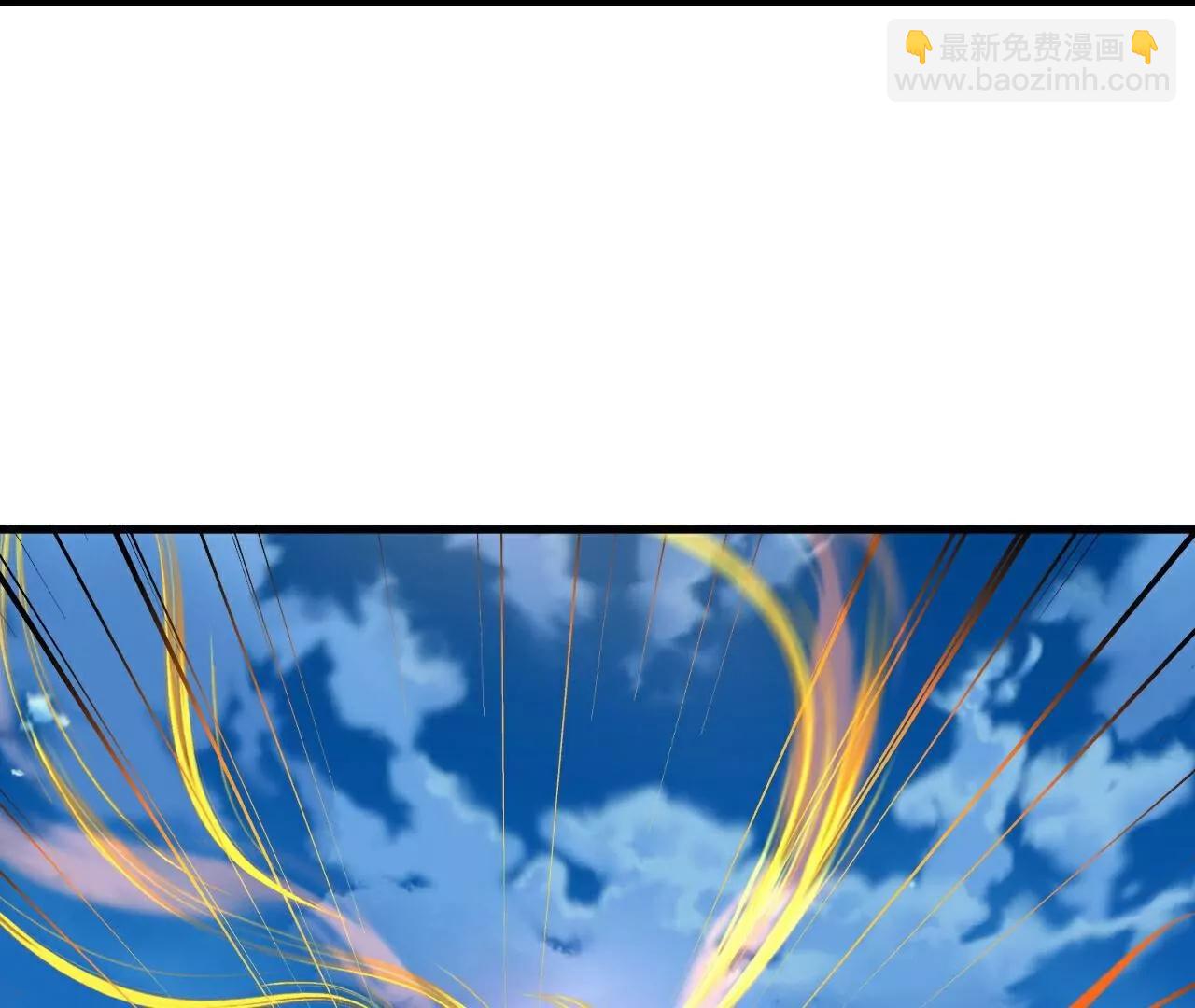 仙武帝尊 - 第802話  九皇子贏了(2/4) - 3