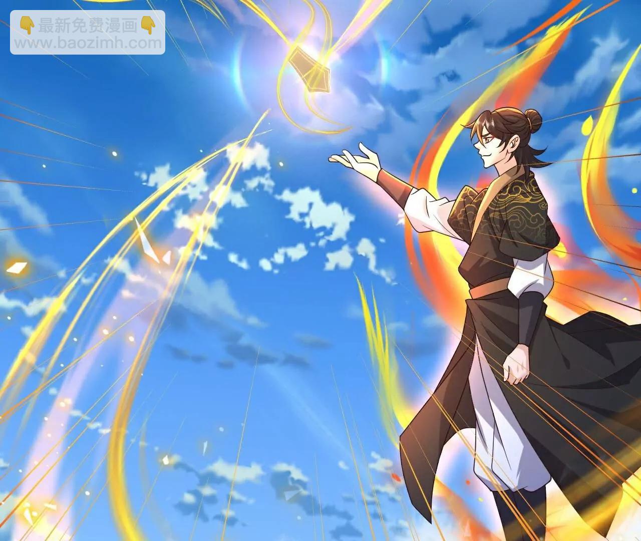 仙武帝尊 - 第802話  九皇子贏了(2/4) - 4