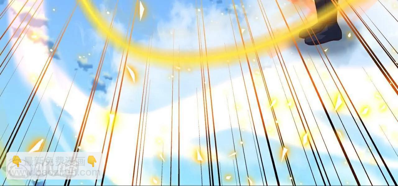 仙武帝尊 - 第802話  九皇子贏了(2/4) - 5