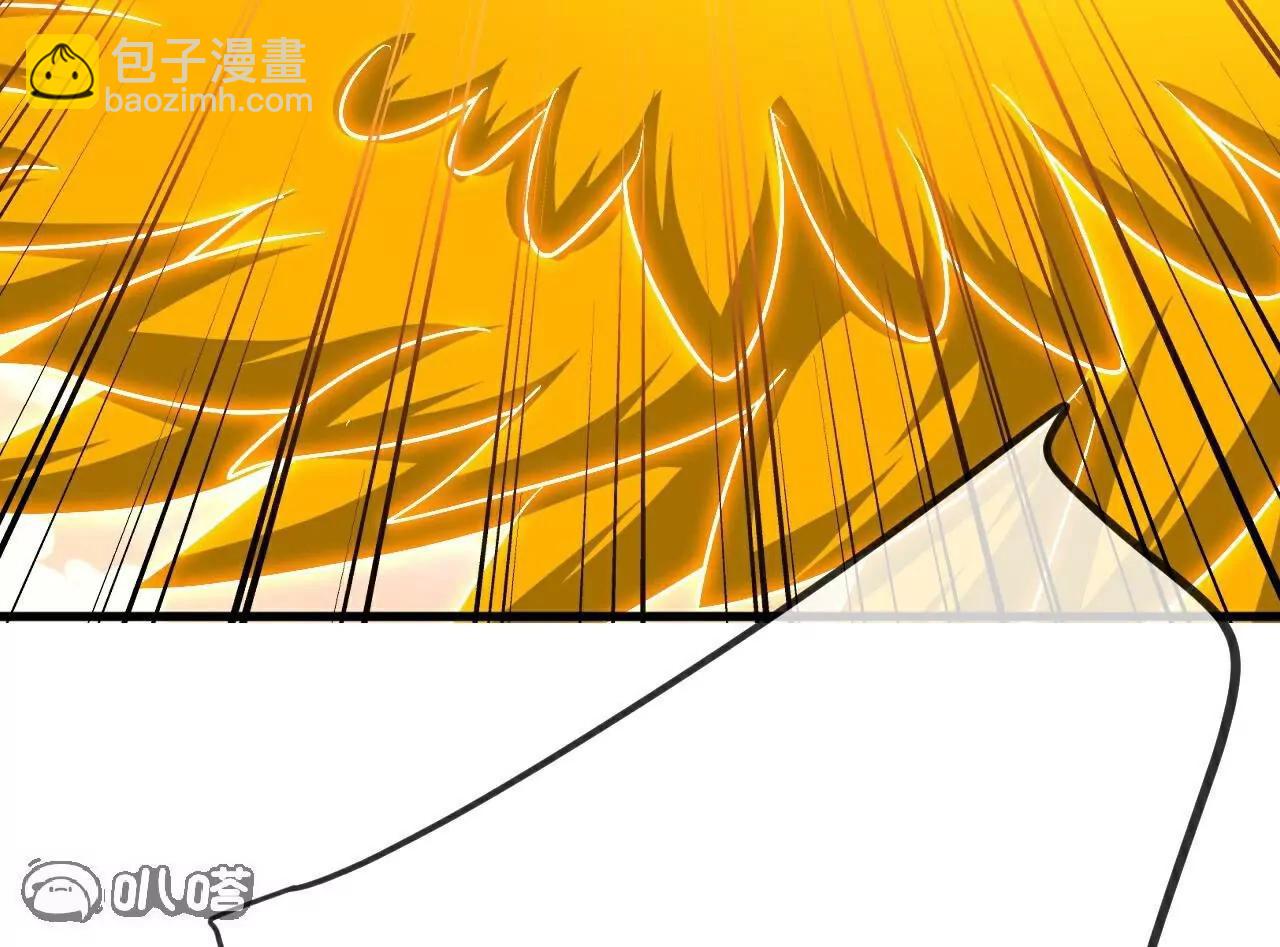 仙武帝尊 - 第802話  九皇子贏了(1/4) - 6