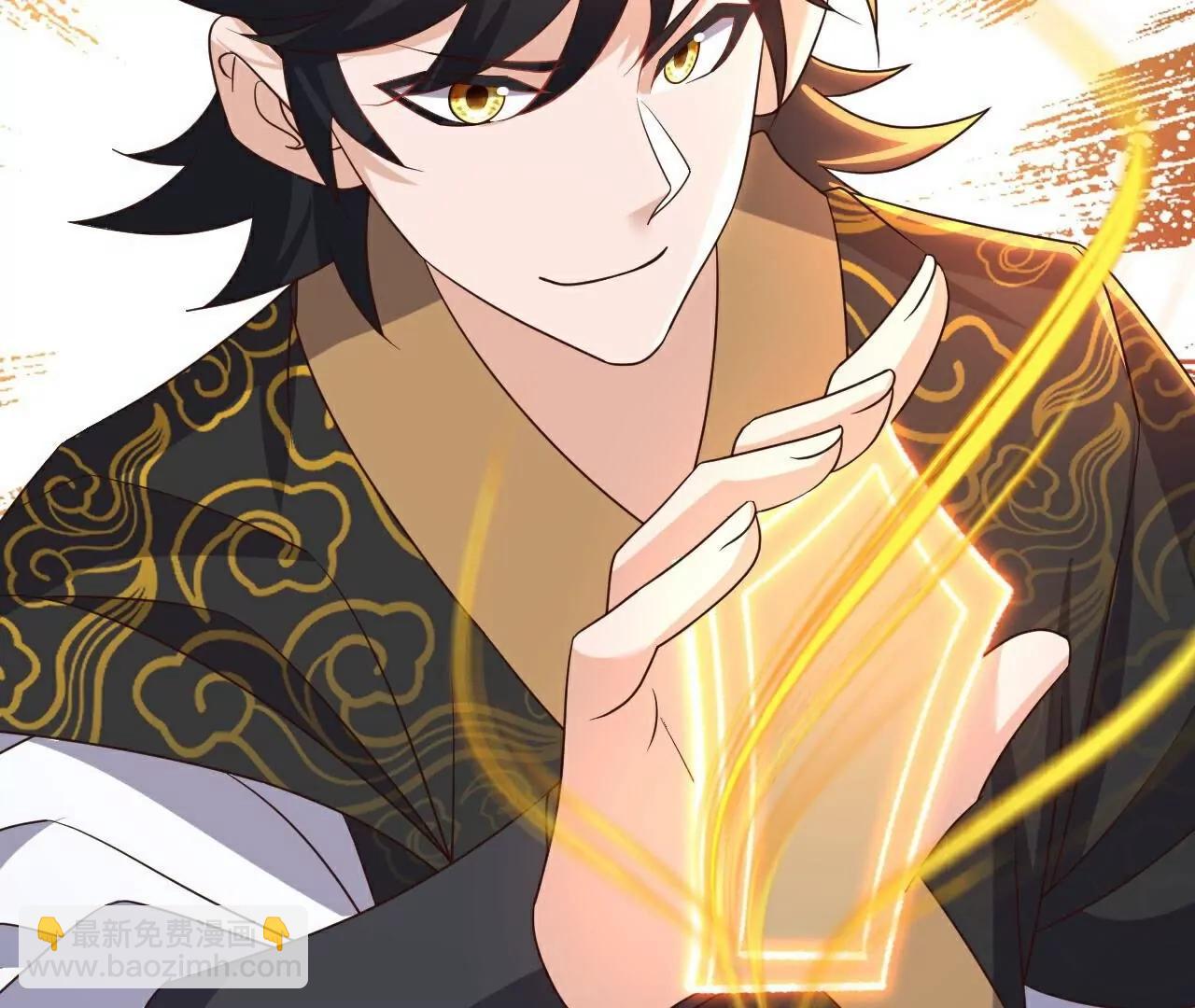 仙武帝尊 - 第802話  九皇子贏了(2/4) - 7