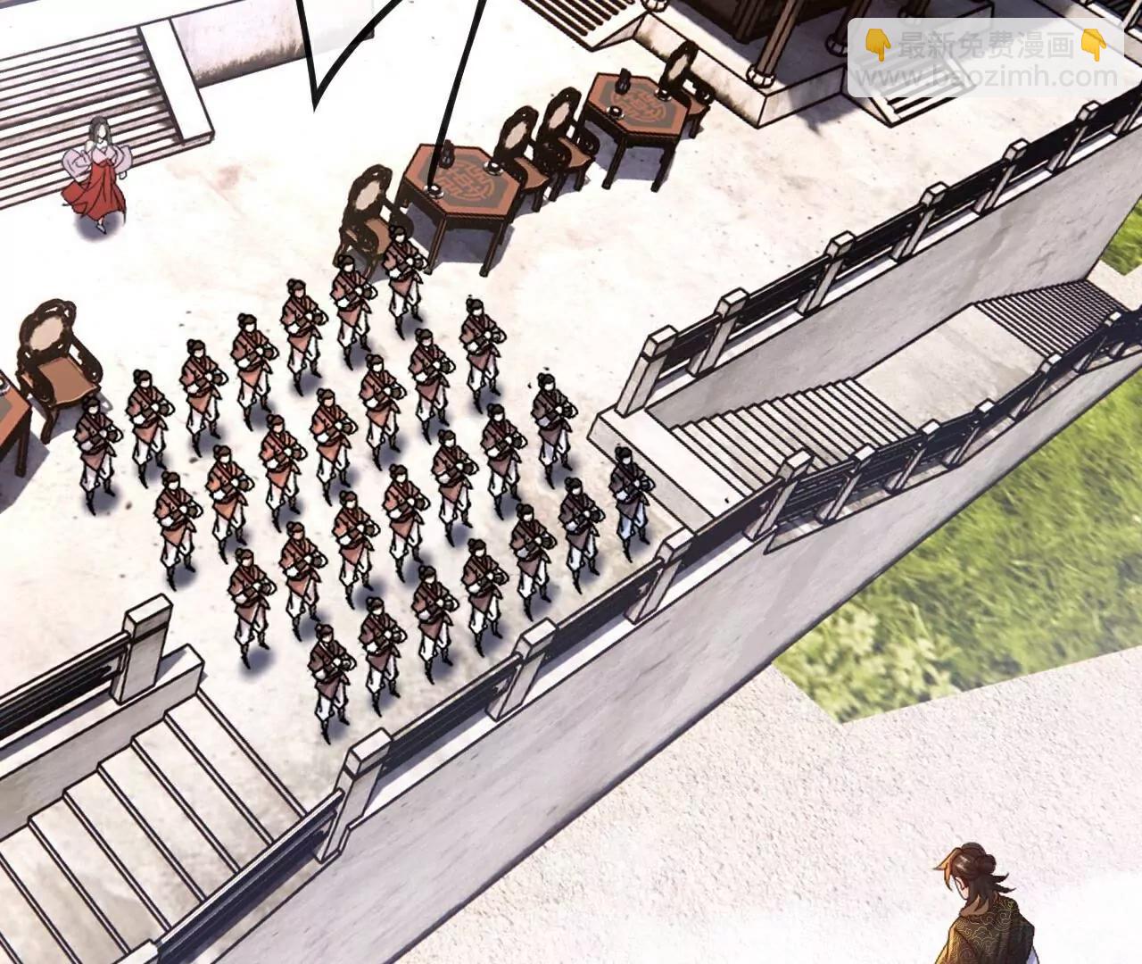 仙武帝尊 - 第802話  九皇子贏了(2/4) - 2