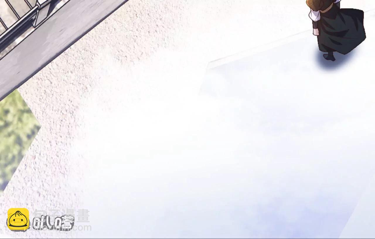 仙武帝尊 - 第802話  九皇子贏了(2/4) - 3