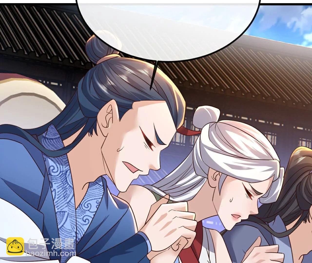 仙武帝尊 - 第802話  九皇子贏了(2/4) - 5